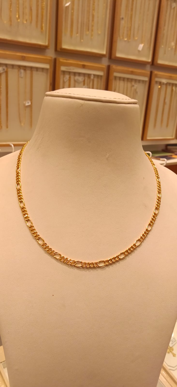 Short Chain
